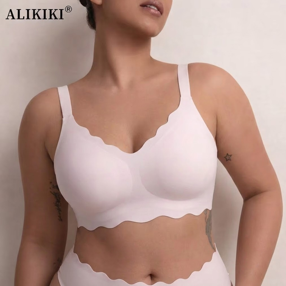 Bralette Wireless Soft - Dikişsiz Kablosuz Destekleyici Sütyen, Push Up
