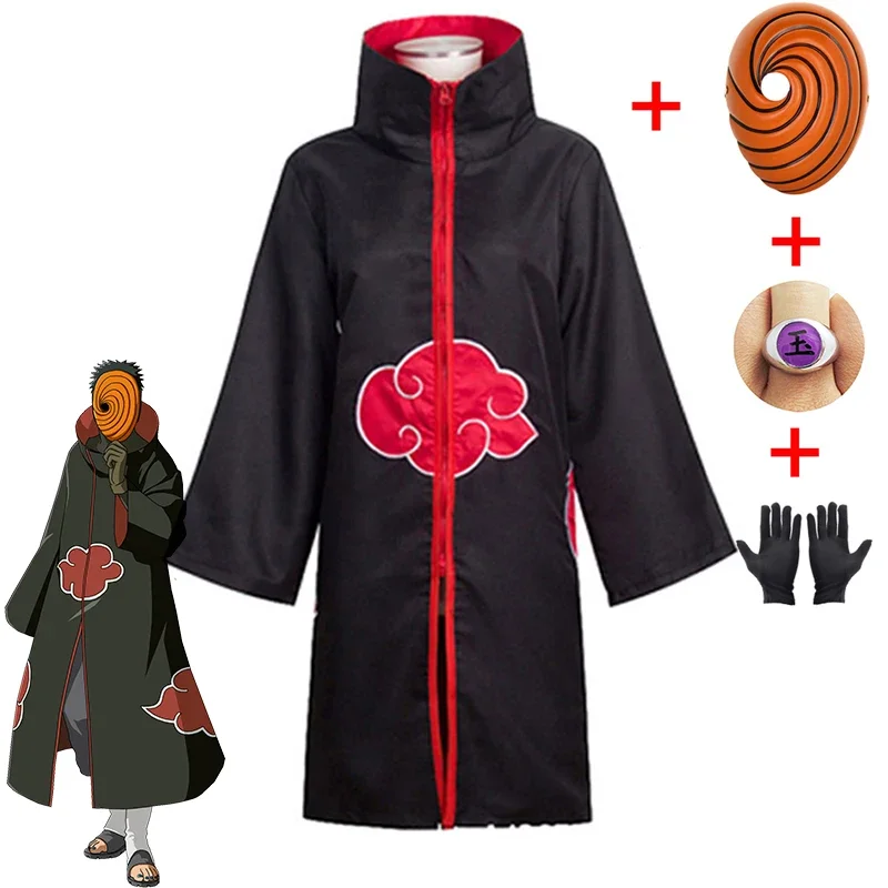 Anime Obito Cosplay Kostüm Boy - Boyshort Underwear incelemesi ve fiyatı